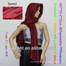 Fake silk shawl for girl HTC334-13